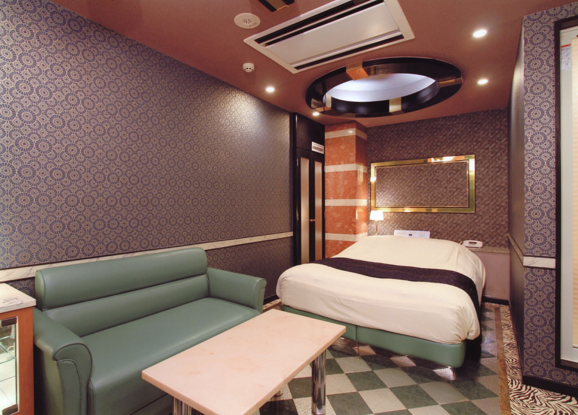 Hotel del amor Granhill (adults Only) 2*