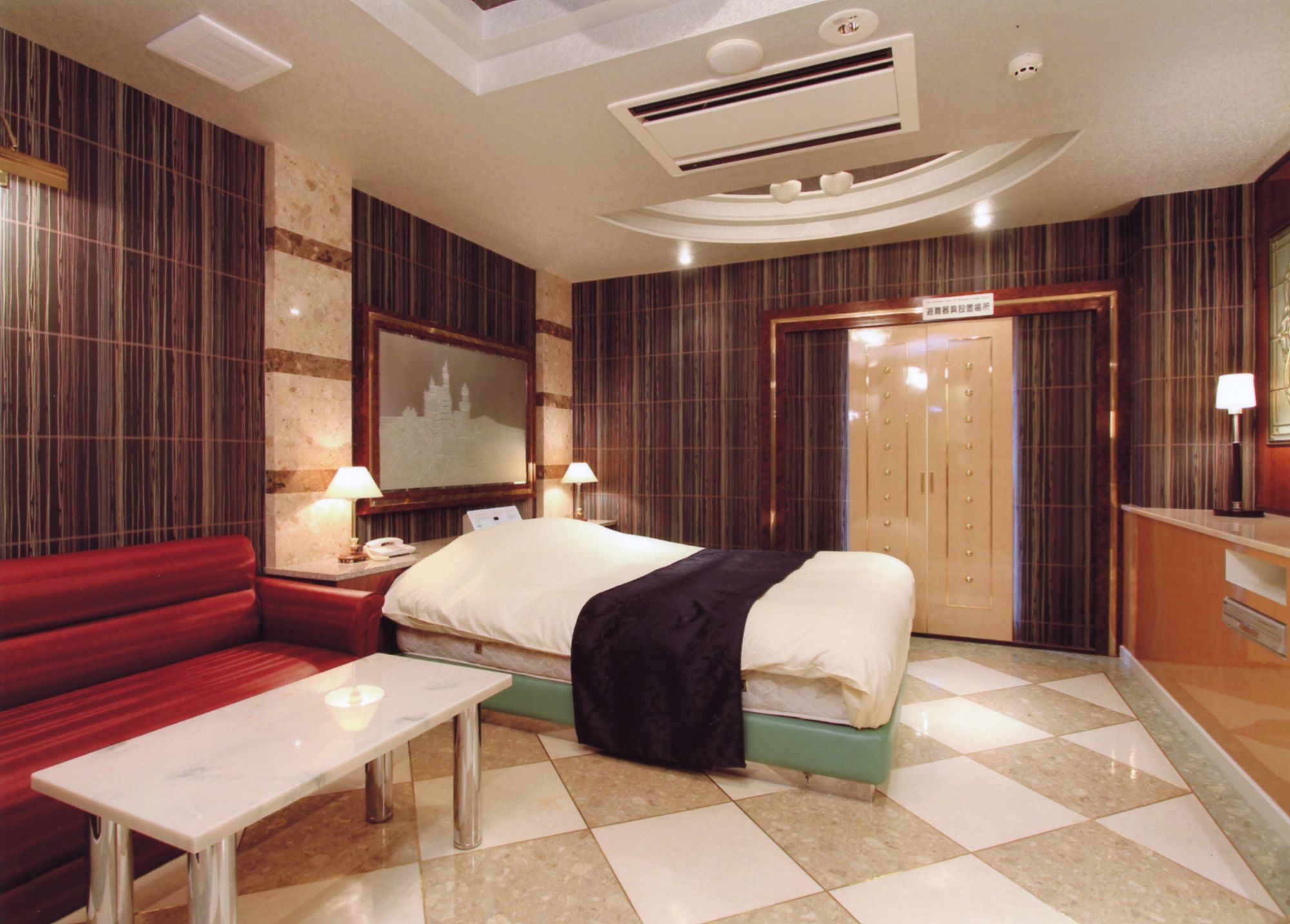 Granhill (adults Only) 2* Tokio